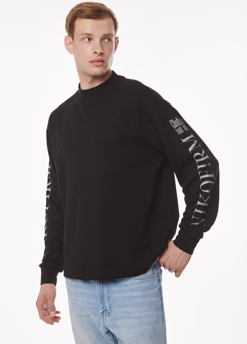NF Black Sweatshirt with Company Logo