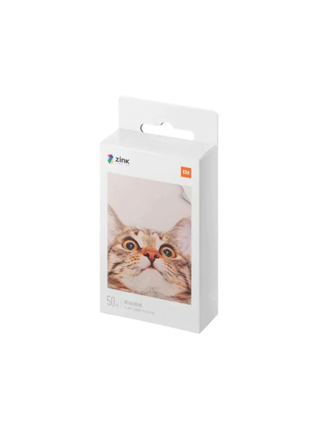 Xiaomi Mi Portable Photo Printer